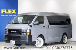 toyota hiace-wagon 2017 -TOYOTA--Hiace Wagon CBA-TRH214W--TRH214-0046884---TOYOTA--Hiace Wagon CBA-TRH214W--TRH214-0046884-