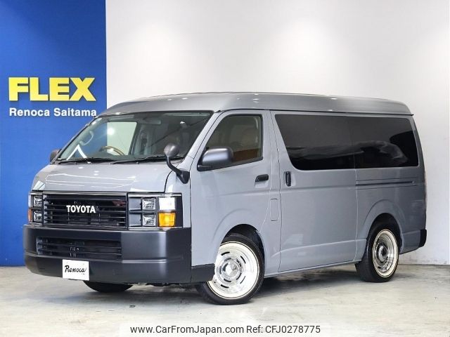 toyota hiace-wagon 2017 -TOYOTA--Hiace Wagon CBA-TRH214W--TRH214-0046884---TOYOTA--Hiace Wagon CBA-TRH214W--TRH214-0046884- image 1