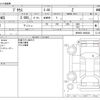 toyota prius 2023 CFJ1861095 image 3