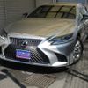 lexus ls 2018 -LEXUS--Lexus LS DBA-VXFA50--VXFA50-6002570---LEXUS--Lexus LS DBA-VXFA50--VXFA50-6002570- image 1