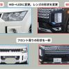 mitsubishi delica-d5 2022 -MITSUBISHI--Delica D5 3DA-CV1W--CV1W-3000276---MITSUBISHI--Delica D5 3DA-CV1W--CV1W-3000276- image 6