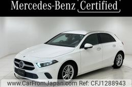 mercedes-benz a-class 2020 -MERCEDES-BENZ--Benz A Class 5BA-177084--W1K1770842V061446---MERCEDES-BENZ--Benz A Class 5BA-177084--W1K1770842V061446-