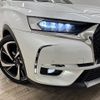 citroen ds7 2019 -CITROEN--Citroen DS7 LDA-X74AH01--VR1JJEHZRKY036238---CITROEN--Citroen DS7 LDA-X74AH01--VR1JJEHZRKY036238- image 20