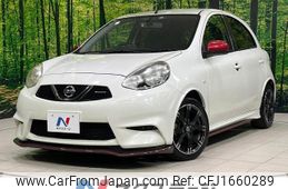 nissan march 2014 CFJ1660289