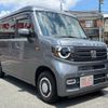 honda n-van 2021 -HONDA--N VAN 5BD-JJ1--JJ1-4100815---HONDA--N VAN 5BD-JJ1--JJ1-4100815- image 29
