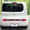 nissan cube 2012 -NISSAN--Cube DBA-Z12--Z12-199172---NISSAN--Cube DBA-Z12--Z12-199172- image 15