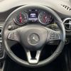 mercedes-benz a-class 2017 -MERCEDES-BENZ--Benz A Class DBA-176042--WDD1760422J651265---MERCEDES-BENZ--Benz A Class DBA-176042--WDD1760422J651265- image 11