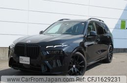 bmw x7 2023 CFJ1629231