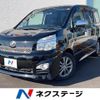 toyota voxy 2014 -TOYOTA--Voxy DBA-ZRR70W--ZRR70-0599443---TOYOTA--Voxy DBA-ZRR70W--ZRR70-0599443- image 1