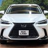 lexus nx 2023 CFJ1576936 image 15
