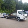 nissan atlas 2015 -NISSAN--Atlas TPG-FEB8W--FEB80W-540044---NISSAN--Atlas TPG-FEB8W--FEB80W-540044- image 13