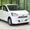 daihatsu mira-e-s 2017 -DAIHATSU--Mira e:s DBA-LA350S--LA350S-0039881---DAIHATSU--Mira e:s DBA-LA350S--LA350S-0039881- image 17