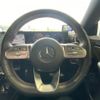 mercedes-benz cla-class 2020 quick_quick_118684M_W1K1186842N123094 image 14