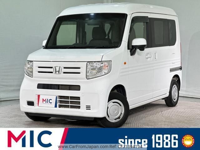honda n-van 2020 quick_quick_JJ1_JJ1-3031736 image 1