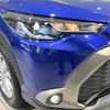 toyota corolla-cross 2023 quick_quick_ZVG11_ZVG11-1052233 image 12
