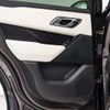 land-rover range-rover-velar 2022 CFJ1695292 image 16