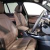 bmw x3 2023 -BMW--BMW X3 3DA-UZ20--WBA16BZ080N216339---BMW--BMW X3 3DA-UZ20--WBA16BZ080N216339- image 24
