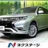 mitsubishi outlander-phev 2018 quick_quick_GG3W_GG3W-0600730 image 1