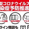 daihatsu move 2017 GOO_JP_700050301430240407001 image 54