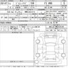 suzuki jimny 2025 CFJ1528251 image 3