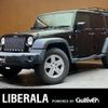 chrysler jeep-wrangler 2017 -CHRYSLER--Jeep Wrangler ABA-JK36L--1C4HJWKGXHL542861---CHRYSLER--Jeep Wrangler ABA-JK36L--1C4HJWKGXHL542861- image 1