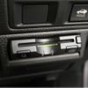 subaru legacy-b4 2012 quick_quick_BMM_BMM-003229 image 12