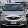 honda freed 2014 -HONDA--Freed DBA-GB3--GB3-1523847---HONDA--Freed DBA-GB3--GB3-1523847- image 14