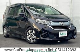 honda freed 2016 -HONDA--Freed DAA-GB7--GB7-1012573---HONDA--Freed DAA-GB7--GB7-1012573-