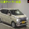 mitsubishi ek-x-ev 2022 CFJ1637390 image 1