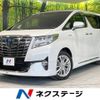 toyota alphard 2016 -TOYOTA--Alphard DAA-AYH30W--AYH30-0022842---TOYOTA--Alphard DAA-AYH30W--AYH30-0022842- image 1