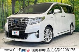 toyota alphard 2016 -TOYOTA--Alphard DAA-AYH30W--AYH30-0022842---TOYOTA--Alphard DAA-AYH30W--AYH30-0022842-