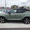 volvo xc40 2022 -VOLVO 【相模 337】--Volvo XC40 XE400FXCE--LYYXZEFA3PL991736---VOLVO 【相模 337】--Volvo XC40 XE400FXCE--LYYXZEFA3PL991736- image 41
