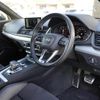 audi q5 2019 -AUDI--Audi Q5 LDA-FYDETS--WAUZZZFY8K2081252---AUDI--Audi Q5 LDA-FYDETS--WAUZZZFY8K2081252- image 14