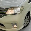 nissan serena 2012 -NISSAN--Serena DBA-FC26--FC26-069075---NISSAN--Serena DBA-FC26--FC26-069075- image 14