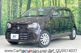 suzuki alto 2017 -SUZUKI--Alto DBA-HA36S--HA36S-109801---SUZUKI--Alto DBA-HA36S--HA36S-109801-