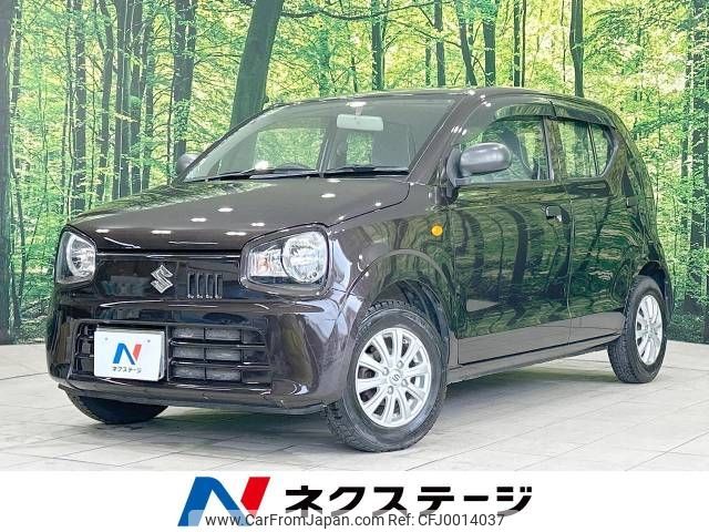 suzuki alto 2017 -SUZUKI--Alto DBA-HA36S--HA36S-109801---SUZUKI--Alto DBA-HA36S--HA36S-109801- image 1