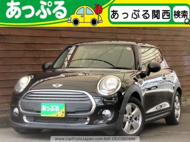 mini mini-others 2018 quick_quick_DBA-XR15_WMWXR120X0TE69618 image 1
