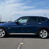 bmw x1 2012 CFJ1594302 image 11