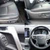 toyota land-cruiser-prado 2022 CFJ1054898 image 10