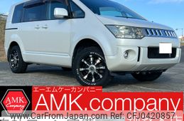 mitsubishi delica-d5 2010 -MITSUBISHI--Delica D5 DBA-CV5W--CV5W-0504225---MITSUBISHI--Delica D5 DBA-CV5W--CV5W-0504225-