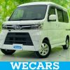 daihatsu atrai-wagon 2020 CFJ1618455 image 1