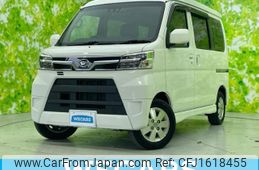 daihatsu atrai-wagon 2020 CFJ1618455