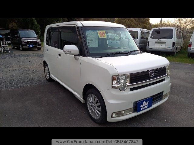 daihatsu move-conte 2010 -DAIHATSU 【名変中 】--Move Conte L575S--092099---DAIHATSU 【名変中 】--Move Conte L575S--092099- image 1