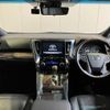 toyota alphard 2019 -TOYOTA--Alphard GGH30W--GGH30-0033698---TOYOTA--Alphard GGH30W--GGH30-0033698- image 3