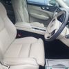 volvo xc60 2020 CFJ1768998 image 7