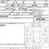 suzuki every 2024 CFJ1814999 image 3