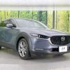 mazda cx-3 2020 quick_quick_DMEP_DMEP-121856 image 16