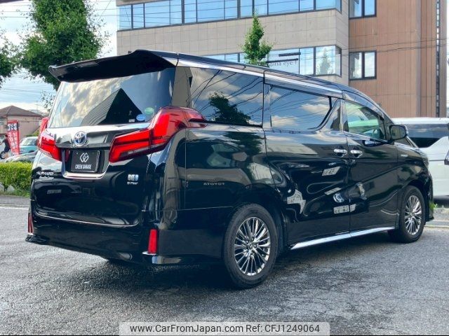 toyota alphard 2021 -TOYOTA 【群馬 376ﾘ10】--Alphard AYH30W--0123463---TOYOTA 【群馬 376ﾘ10】--Alphard AYH30W--0123463- image 2