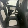 renault twingo 2020 CFJ1789350 image 5