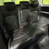 nissan elgrand 2014 CFJ1731761 image 9